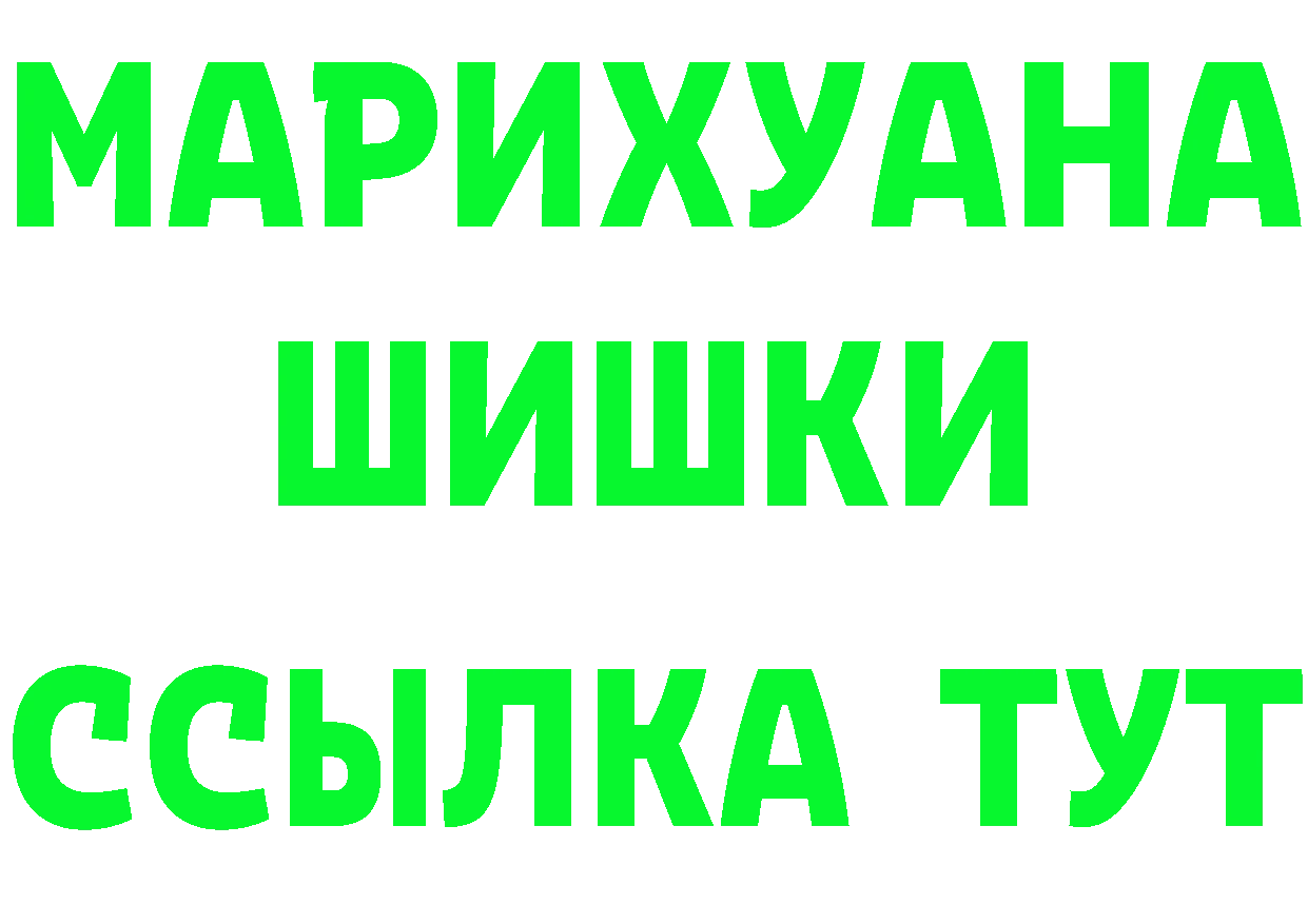 Бутират оксана маркетплейс это OMG Всеволожск